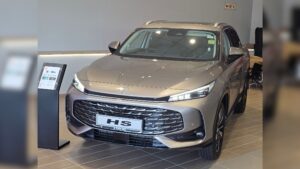 MG Front Grill
